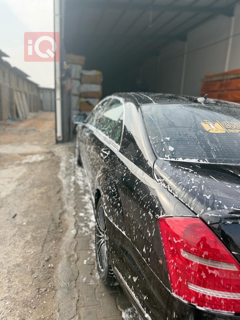 مرسيدس بنز S-Class